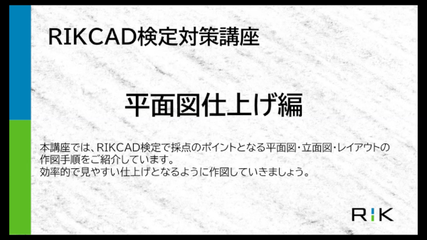 コンテンツタイトル