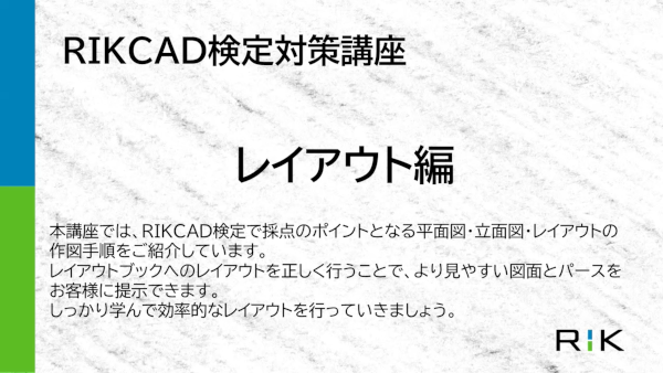 コンテンツタイトル