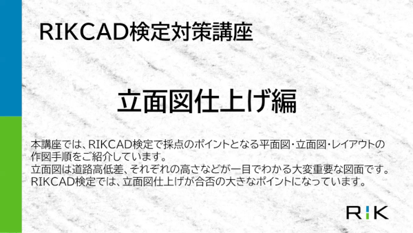 コンテンツタイトル