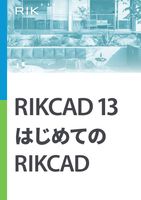コンテンツタイトル