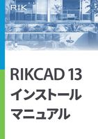 コンテンツタイトル