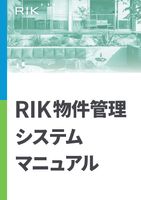 コンテンツタイトル