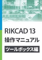 コンテンツタイトル