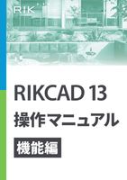 コンテンツタイトル