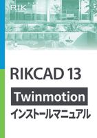 コンテンツタイトル