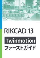 コンテンツタイトル
