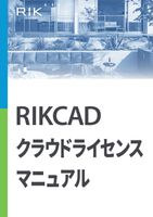 コンテンツタイトル