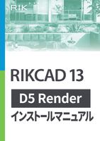 コンテンツタイトル