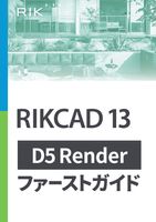 コンテンツタイトル