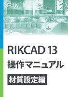 コンテンツタイトル