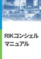 コンテンツタイトル