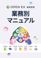 コンテンツタイトル