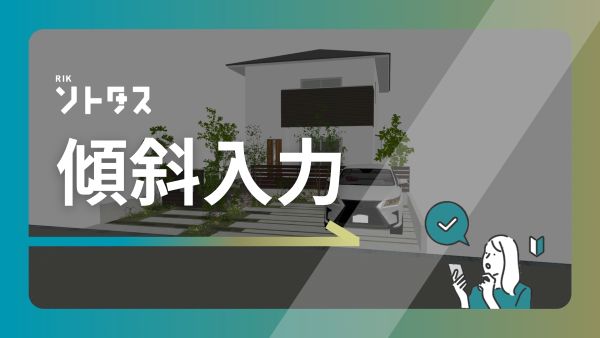 コンテンツタイトル